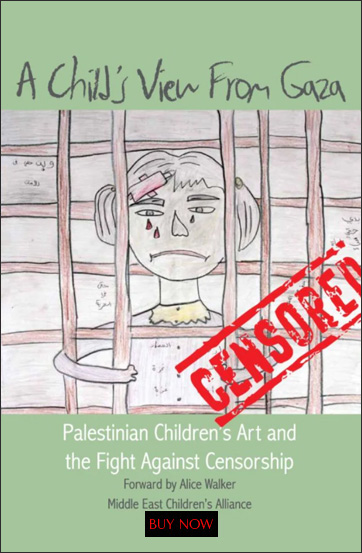 Palestinian Struggle Books