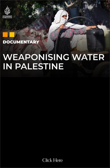 Palestine-Documentaries