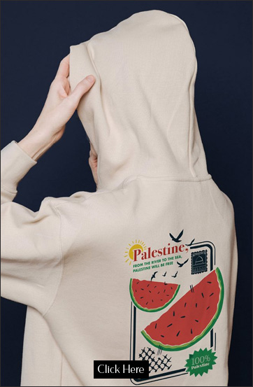 Arab Brands Dedicated To Palestine
