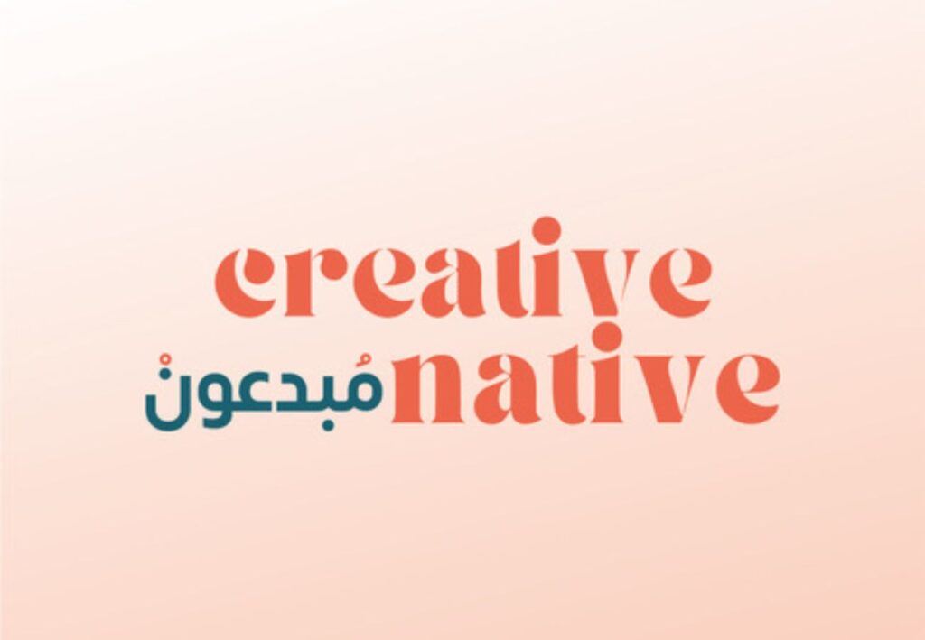 CreativeNative